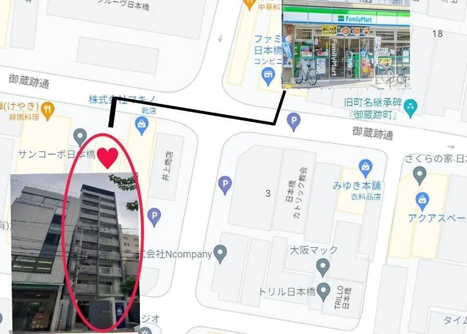 黒門市場徒歩5分 通天閣難波エリア徒歩圏内 トイレと浴室付き まるまる貸切 エレベーター 404 Ōsaka