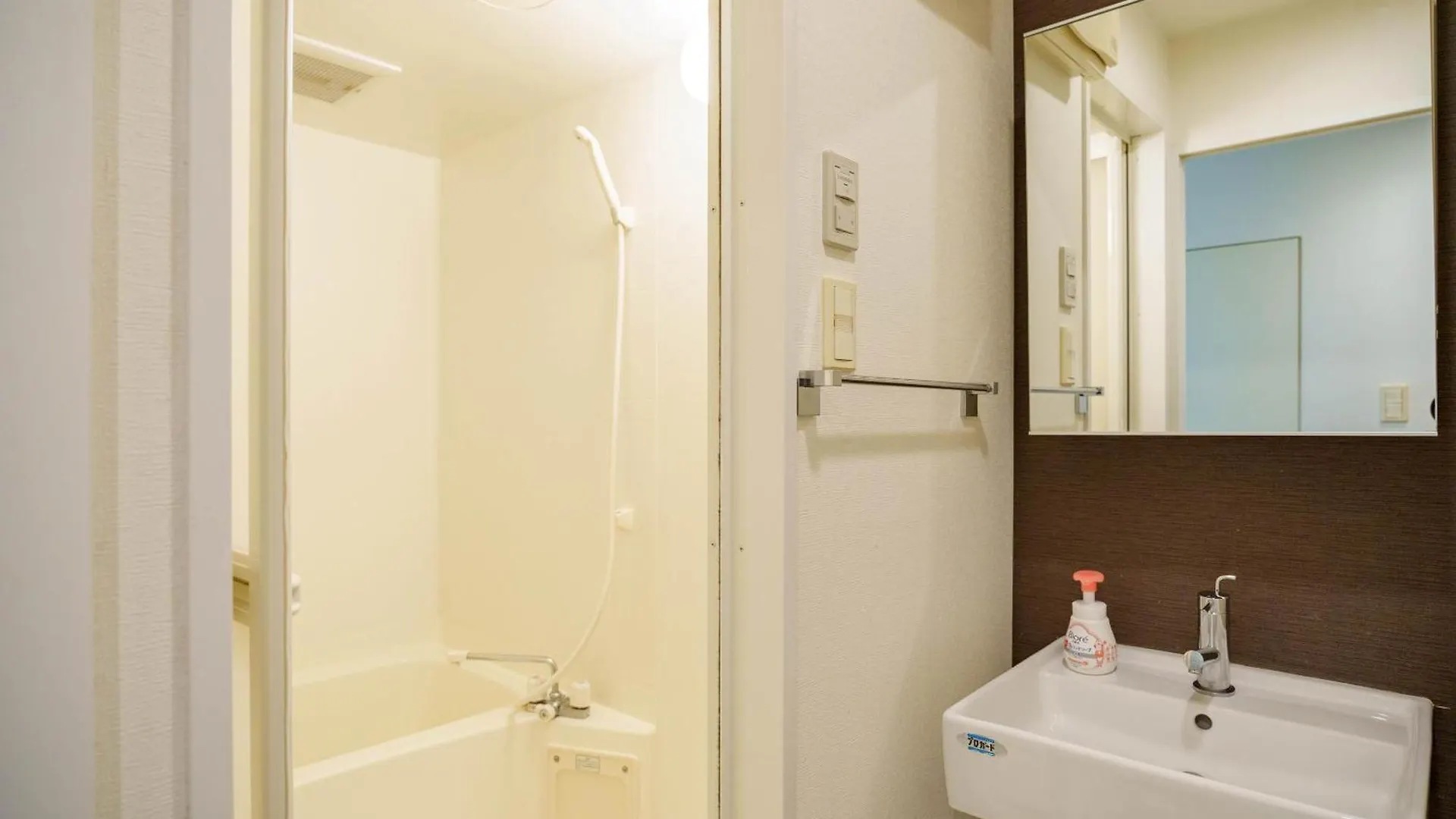 黒門市場徒歩5分 通天閣難波エリア徒歩圏内 トイレと浴室付き まるまる貸切 エレベーター 404 Osaka Apartamento
