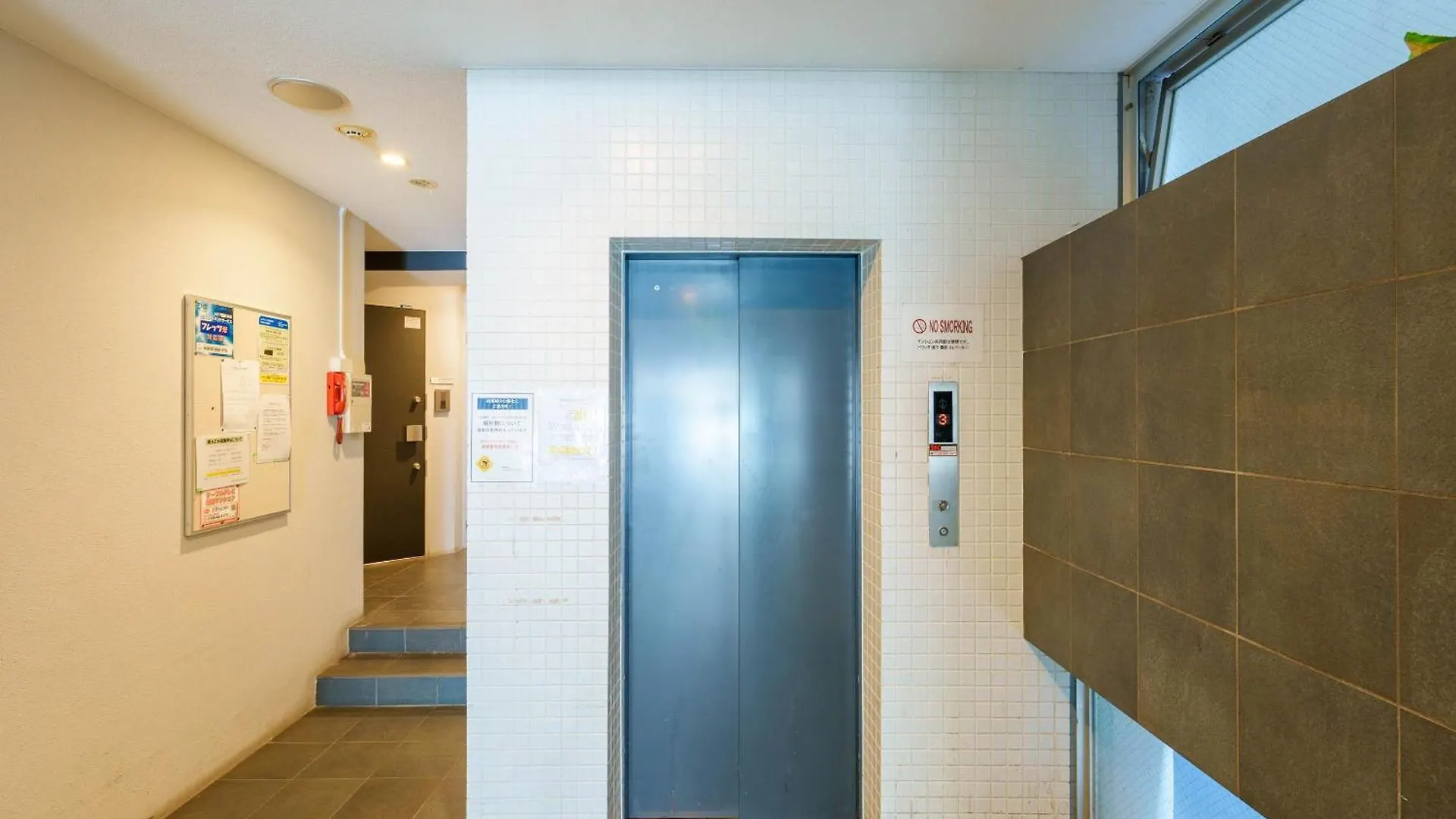 黒門市場徒歩5分 通天閣難波エリア徒歩圏内 トイレと浴室付き まるまる貸切 エレベーター 404 Osaka 0*,  Japón