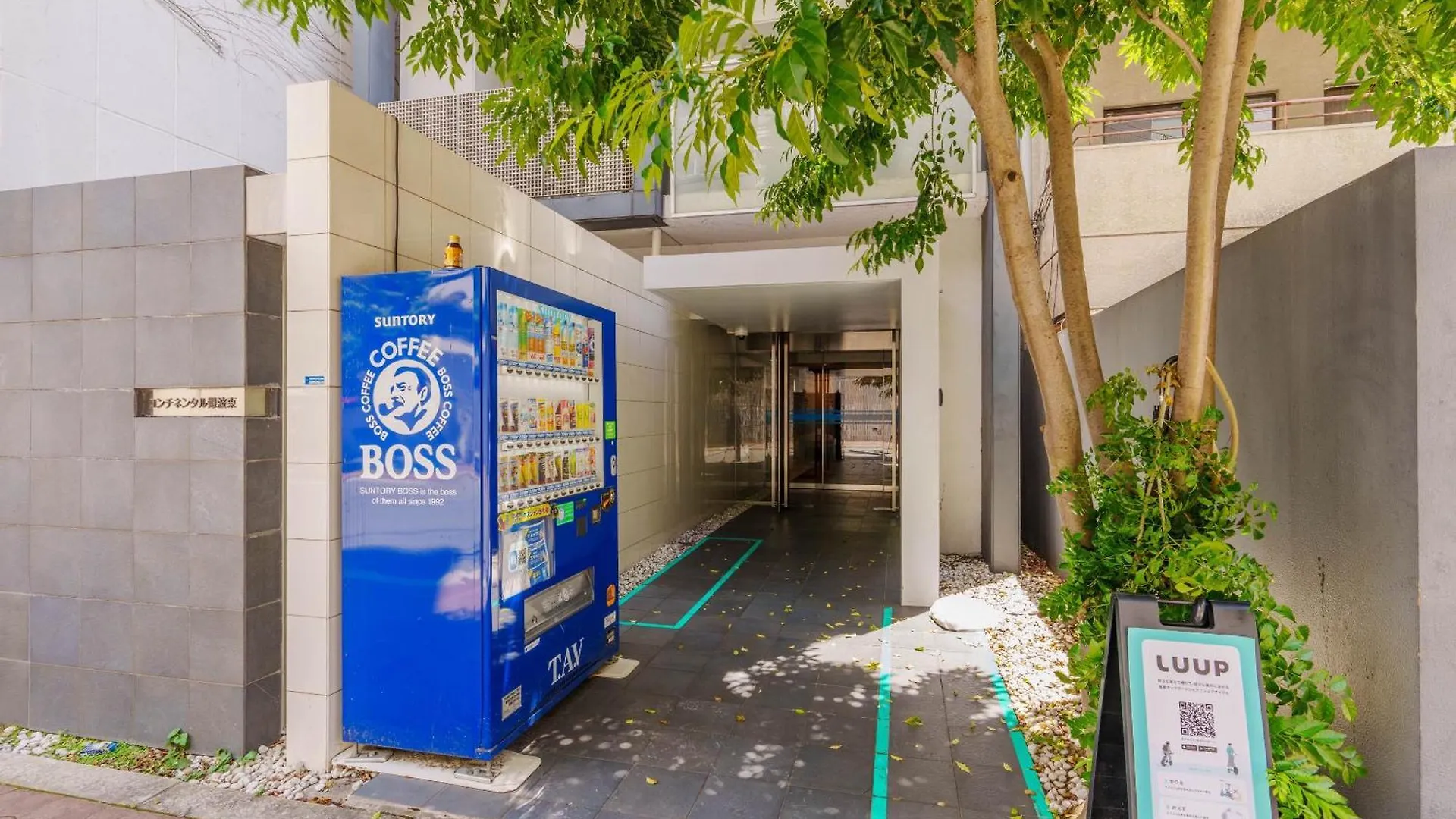 黒門市場徒歩5分 通天閣難波エリア徒歩圏内 トイレと浴室付き まるまる貸切 エレベーター 404 Osaka Apartamento